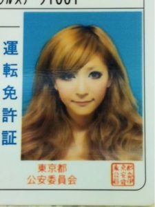 免許証の写真として使えたギャルメイク例