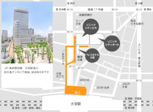 大宮ソニックシティビルに駅から来られる場合の地図