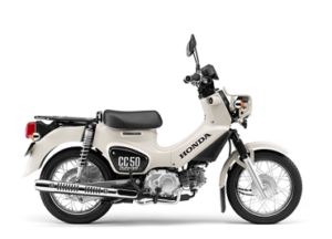 ホンダ・クロスカブ50