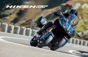 NIKEN GT