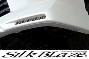 SILKBLAZE エアロガード2 汎用 ホワイト AEROGUARD2-WH