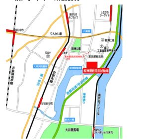 鮫洲試験場までのアクセス方法