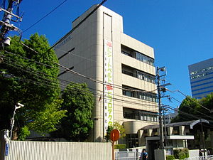 江東運転免許試験場