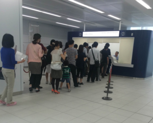 鮫洲運転免許試験場（日曜の朝）